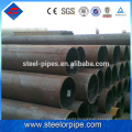 New products 2016 technology 300mm diameter steel pipe